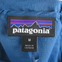 AJ24555 PATAGONIA パタゴニア フーディニ ジャケット 24142SP19 M 美品_画像4