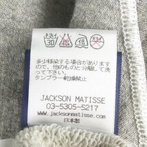 ST10176 JACKSON MATISSE ジャクソンマティス ミッキーマウス カットオフ スウェット M 未使用 グレー_画像7