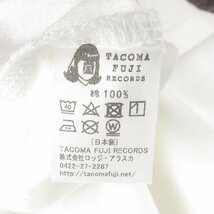 ST10213 TACOMA FUJI RECORDS タコマフジレコード Tシャツ XL 未使用 ホワイト（クリックポスト可）_画像4