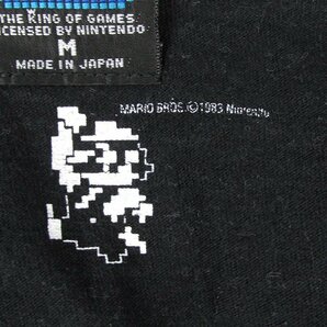 ST10330 THE KING OF GAMES Tシャツ GOMOKUNARABE 五目並べ 日本製 ブラック M（クリックポスト可）の画像4