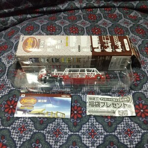  The * trailer collection no. 9. saec Profia Japan packing transportation warehouse carrier car to Mix ( for searching Kato KATO truck container Dan b)