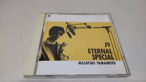 A3751　 『CD』　山本正之　/　J9 ETERNAL SPECIAL