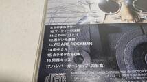 A3793　 『CD』　嘉門達夫「THE BEST OF KAMON TATSUOⅡ」音声確認済_画像4