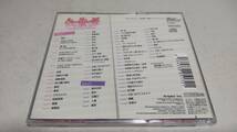 A3806　 『CD』　化物語 音楽全集　Songs&Soundtracks　サントラ　2枚組_画像6