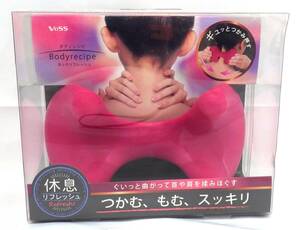 [#7399] body recipe neck refresh massager . massage tsubo.. refresh unused goods 