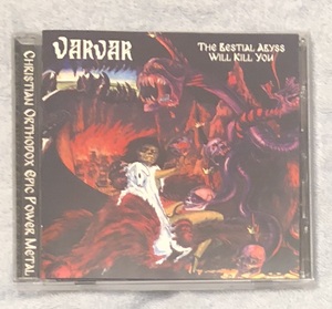 94年 パワーメタル Varvar - The Bestial Abyss Will Kill You 300枚限定 再発！ 