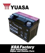 YUASA/ユアサバッテリー【YTX4L-BS】互換バッテリー・GTH4L-BS ・YTX4L-BS ・FTH4L-BS_画像3