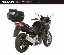 【SHAD/シャッド】リアボックス/トップケース 40L SH40 カーゴ装備仕様 無塗装ブラック_画像2