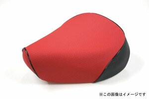 シグナスX3型 SE44J(1YP) レッド/黒P(張替)国産シートカバー