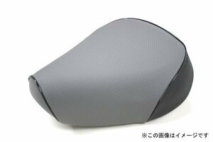 シグナスX3型 SE44J(1YP) グレー/黒P(張替)国産シートカバー