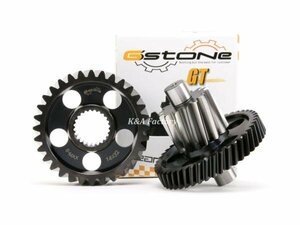 5%ローギア化でトルク・加速重視仕様に!! Gstone マジェスティS SG28J S-MAX用 軽量セカンダリギア圧入済みセット GTタイプ 12×32T