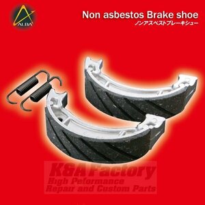 Alba Brake Sue Jog Sports 3cp jog 3yj apprio 4lv