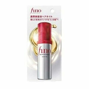 フィーノ プレミアムタッチ 濃厚美容液ヘアオイル 70ml