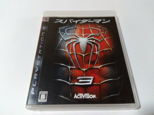 PS3 スパイダーマン3