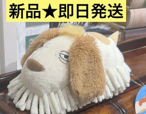  new goods * Ghibli park . woman. . limited commodity is uru. move castle hin mop 