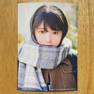 乃木坂46 冨里奈央 あの頃、乃木坂にいた セブンイレブン 生写真 1枚 検) 店舗 限定 写真集 ブロマイド