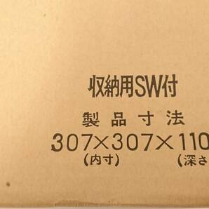 【初だし】茶道具 野々田式 電熱式 浅型炉壇/L806/炭型熱板/茶器/炭手前/炭点前道具/炭道具/茶事/茶会/茶席/箱付き/未使用品/LYS63-124の画像10