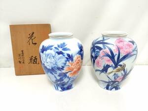 【美品】宮内庁御用達 深川製磁 花瓶 2点セット/牡丹/花鳥文/金彩/花器/華道具/花入/花生/生け花/飾り壷/床の間飾り/茶道具/06KO040201-124