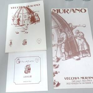 【美品】Vecchia Murano ヴェッキア ムラーノ デキャンタ&グラス 7点セット/ベネチアングラス/イタリア/ヴェネツィア/02SH040201-8の画像10