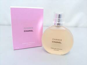 【ほぼ満タン】CHANEL シャネル CHANCE チャンス ヘアミスト/ヘアケア/香水/35mlボトル/フレグランス/01YZ032602