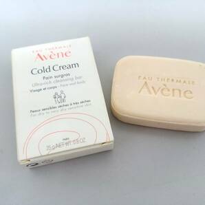 【新品含む】Avene アベンヌ 化粧水 全身用保湿ミルク他 スキンケア ボディケア 計9点セット/ジェルクリーム/クレンジングミルク他/LNP59-6の画像7