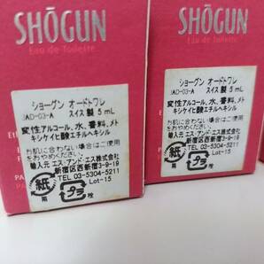 【新品含む】ALAIN DELON アランドロン SHOGUN ショーグン EDT オードトワレ ミニ香水 計6点セット/5mlボトル/フレグランス/LNQ1の画像8