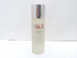 SK-II