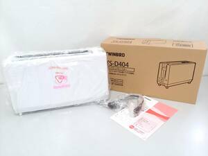 [ new goods ]TWINBIRD Twin Bird HelloKitty Hello Kitty pop up toaster TS-D404/ bread roasting / kitchen consumer electronics / owner manual attaching ./LNQ52-8