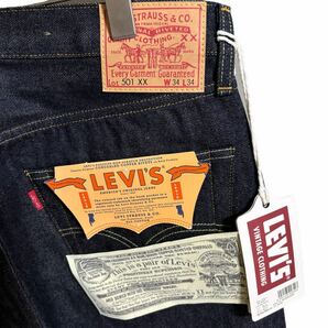 1円 未使用品 デッドストック LEVI'S VINTAGE CLOTHING LVC 50155-0055 501XX リジッド W34 L34 リーバイス 1955 紙パッチ 日本製の画像4