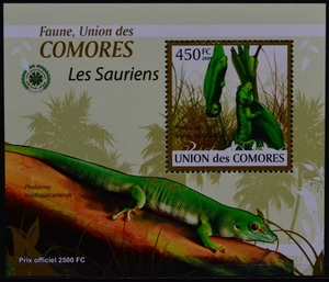 「TD163」コモロ諸島切手　2009年　オオヒルヤモリ