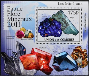 「TC221」コモロ諸島切手　2011年　鉱物