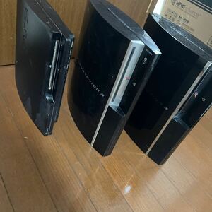 PlayStation3まとめて3台【ジャンク】