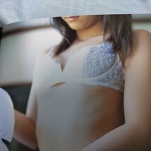【18歳！高3の夏】 島田真実佳ファースト写真集　「 八月物語 」 初版 1999年発売 ブルマ・スク水・セーラー服　p1775_画像7