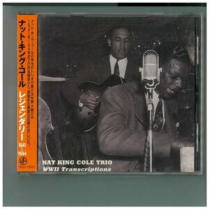 CD☆ナット キング コール☆レジェンダリー 1941〜1944☆Nat King Cole Trio☆WWII Transcriptions☆帯付☆TKCZ-79059