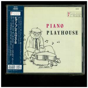 CD☆ピアノ プレイハウス + 8☆Piano Playhouse☆Carl Perkins☆Jimmy Rowles☆Paul Smith☆帯付☆MONO☆85234