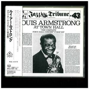 CD☆ルイ アームストロング☆タウン ホール コンサート（完全盤）☆Louis Armstrong At Town Hall☆帯付☆BVCJ 7301〜02