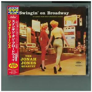 CD☆ジョナ ジョーンズ☆スインギン オン ブロード ウェイ☆Jonah Jones Quartet☆Swinging' on Broadway☆帯付☆TOCJ 50105