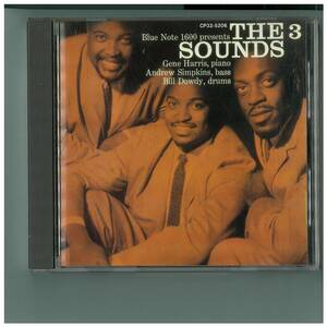 CD☆イントロデューシング ザ スリー サウンズ☆Introducing The Three Sounds☆Gene Harris☆ジーン ハリス☆CP32-5206