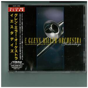 CD☆グレン ミラー オーケストラ☆イエスタデイズ☆Glenn Miller Orchestra☆Featuring and Directed by Buddy De Franco☆帯付☆VICP-5704