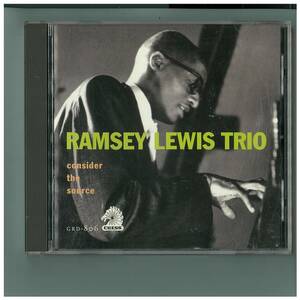 CD☆Ramsey Lewis Trio☆consider the source☆ラムゼイ ルイス☆CHESS☆GRD-806