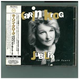 CD☆カーリン クローヴ☆ジュビリー ベスト オブ 30 イヤーズ☆Karin Krog☆Jublile☆帯付☆POCJ-2355/6