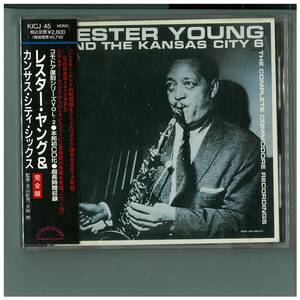 CD☆レスター ヤング & カンサス シティ シックス☆Lester Young and The Kansas City SIx☆帯付☆KICJ 45