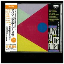 CD☆ザ ベスト オブ エマーシー トゥデイ☆Jazz At It's Finest☆帯付☆15JD-10167_画像1