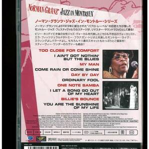 DVD☆エラ フィッツジェラルド & トミー フラナガン トリオ '77☆Ella Fitzgerald & The Tommy Flanagan Trio '77☆ノーマン グランツの画像2