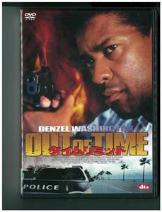 DVD☆タイム リミット☆Out Of Time☆デンゼル ワシントン☆Denzel Washington☆ASBY-2624