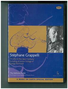 DVD☆ステファン グラッペリ☆Stephane Grappelli☆A Life in the Jazz Century☆Django Reihnhardt☆Yehudi Menuhin☆UCBU-90145