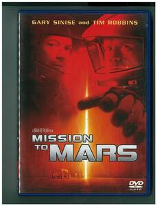 DVD☆ミッション トゥ マーズ☆Mission To Mars☆ブライアン デ パルマ☆Brian De Palma☆VWDS3102