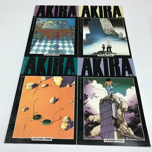 ND/L/【洋書】AKIRA No.14,34～36/不揃い4冊セット/KATSUHIRO OTOMO/EPIC COMICS/アキラ/大友 克洋/漫画