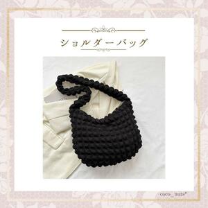  lovely .... bag Popcorn shoulder diagonal .. largish black black mother z light weight stylish travel travel compact folding 