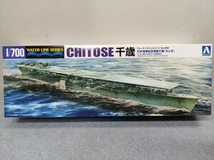 アオシマ プラモデル 1/700 ウォーターラインシリーズ No.228 日本海軍航空母艦 千歳 （ちとせ） 未組立 現状品 官25